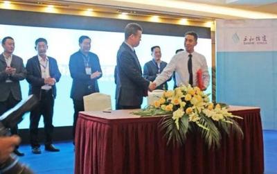 棗莊市薛城區(qū)又一大項(xiàng)目成功達(dá)產(chǎn),世界首創(chuàng)!