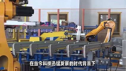 新材料產業再突破!均四甲苯產品在章丘順利下線