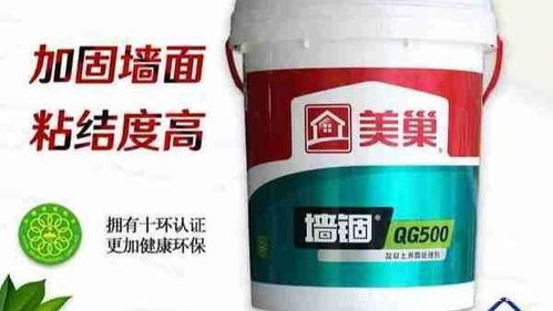 貼墻紙前一定要先刮膩?zhàn)訂?為什么