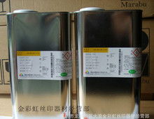 淄博甲苯與均四甲苯 性質、應用與區分