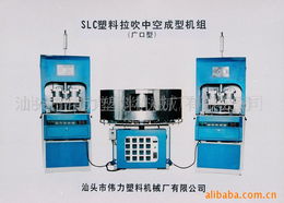 汕頭市偉力塑料機械廠 以卓越品質深耕塑料吹塑機領域，聚焦如均四甲苯等高性能原料應用