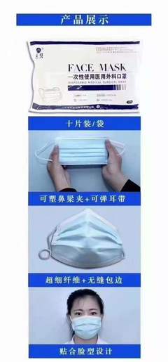 均四甲苯 結構、性質與應用