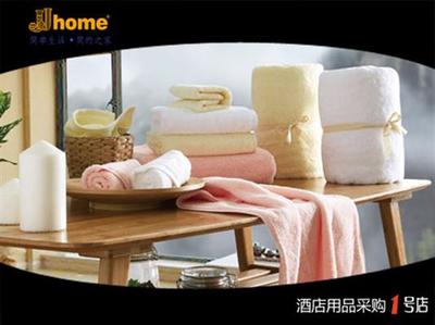 全棉浴巾、地巾、面巾、方巾與JJhome酒店客房用品的品質解析