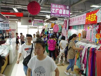 萬種商品進社區(qū)夏季購物節(jié) 數(shù)碼產(chǎn)品專場，一站式暢享科技新生活